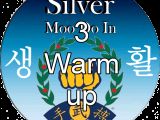 Silver Moo Do In - Session 3 - 17Dec22 - Warm Up and Breathing Exercises 